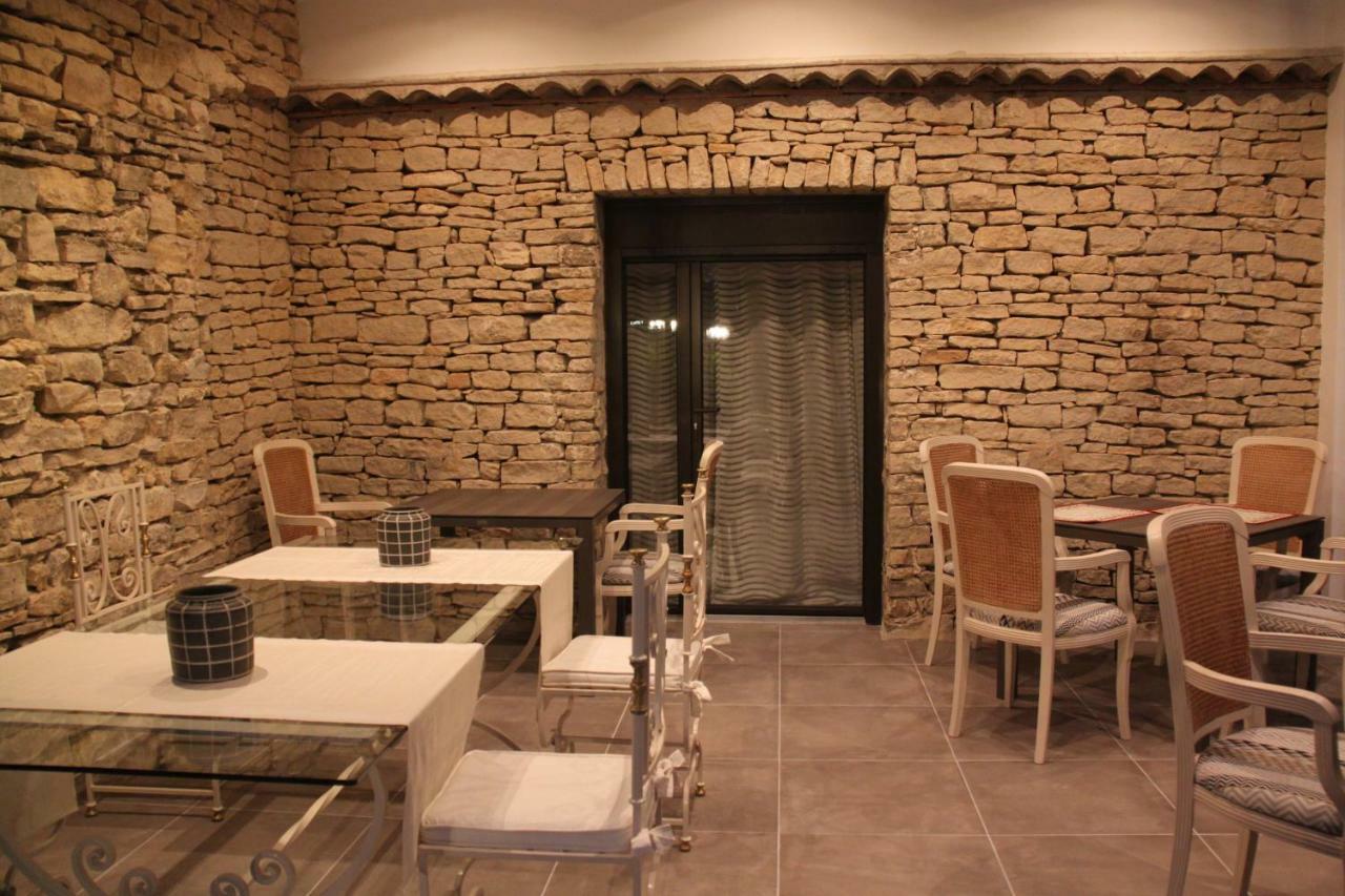 Guest house Le Hameau Fleur De Pierres , , Et Table D'hotes